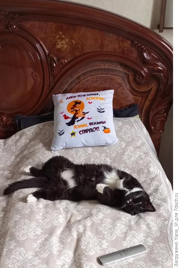 И качественно отдыхать! :)