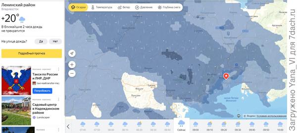 И не видно этому ни конца ни края...