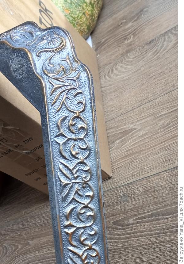 Как то так...