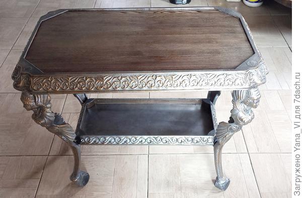 Это обновлённый вид.