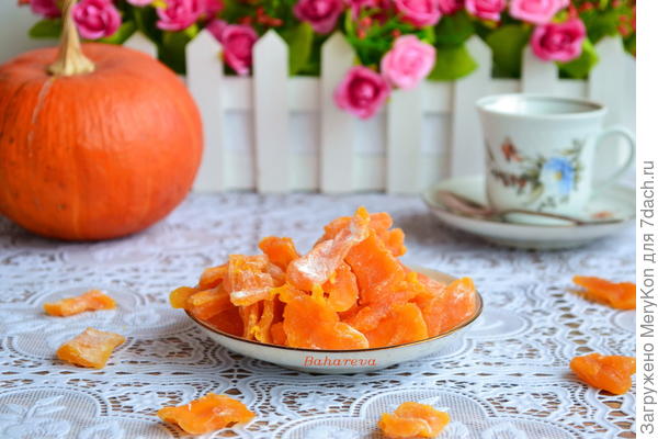 цукаты из тыквы