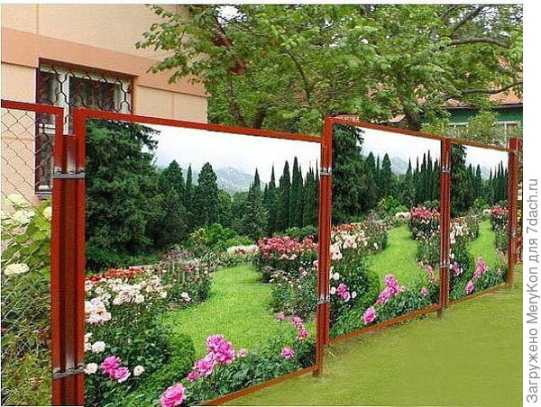 Фото для наглядности (инет)