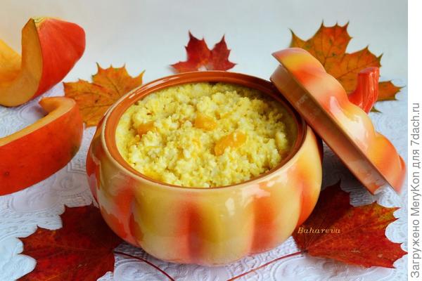 Каша &amp;quot; Трио&amp;quot; (рис, пшено, тыква).