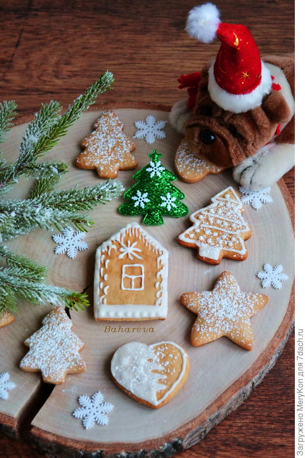Имбирные печеньки.