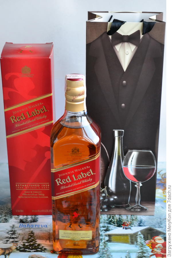 По пять капель в честь именинника!:)