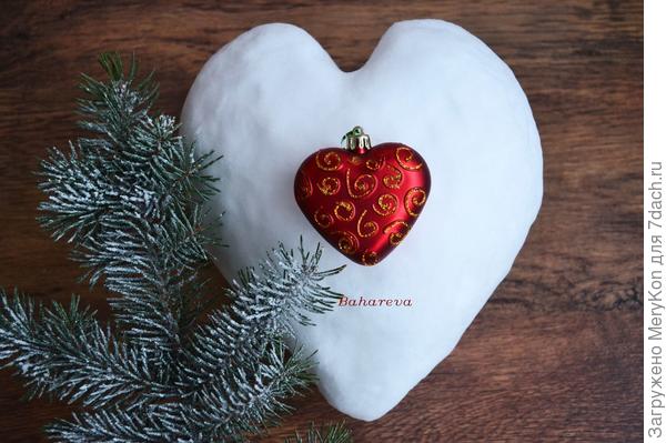 В Рождество главное- открыть сердце!