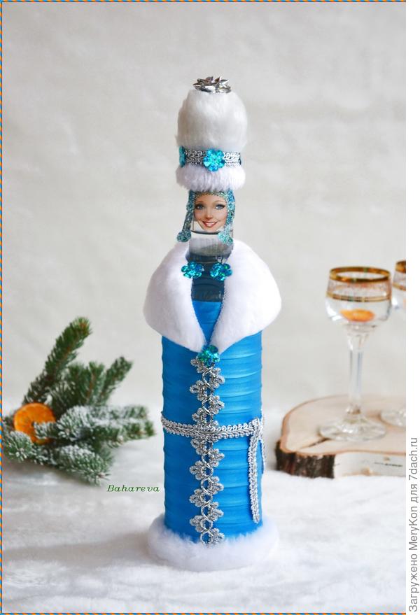 девочке (водочка)