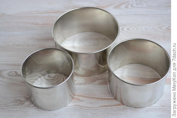 набор из трех колец