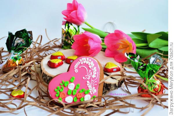 Семидачникам с  любовью!!!!