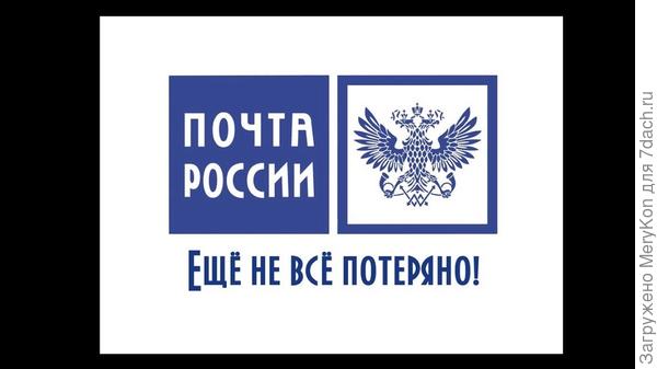 Немного юморка по теме:)