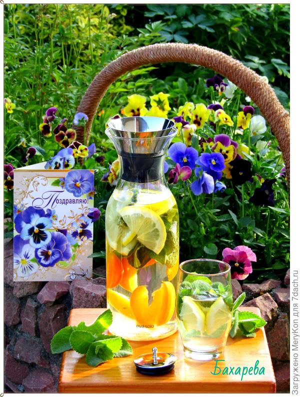 Открытка прямо с дачи в Вашу честь!)