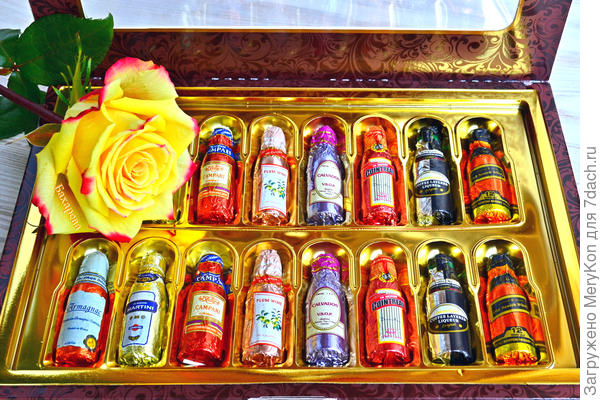 Ребята, честно заработали - угощайтесь!!!)