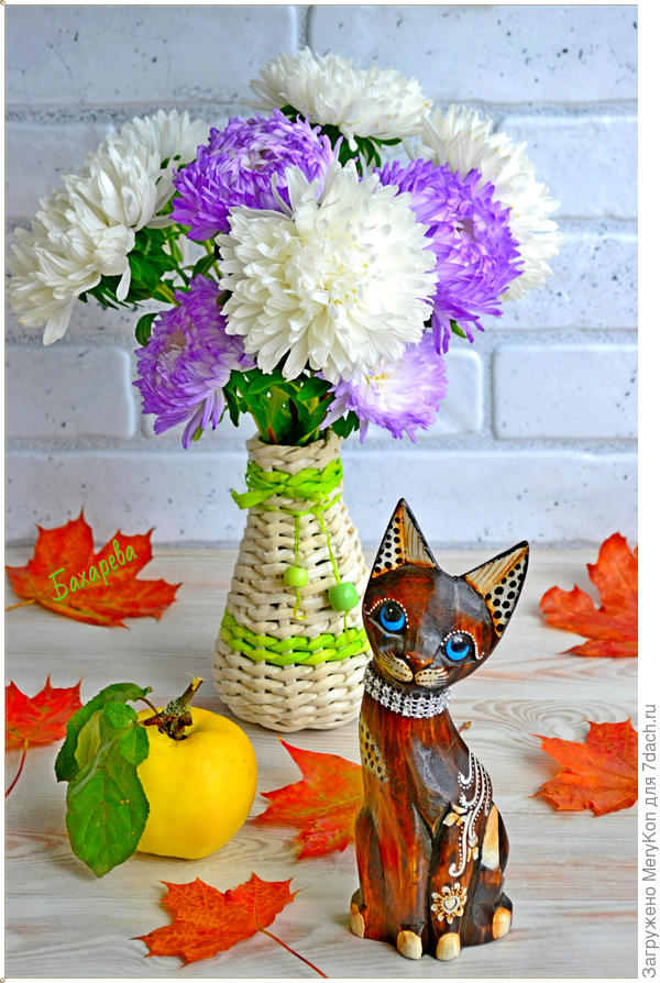 Осенние краски в твою честь.)