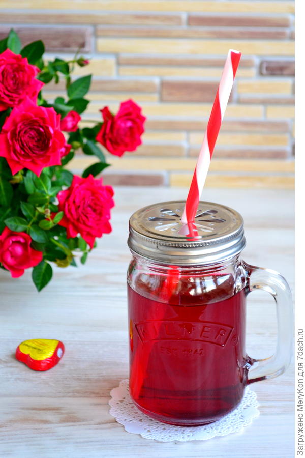 Морсик в вашу честь!)