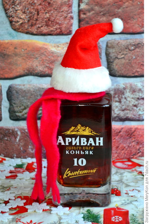 За вашу победу!:)