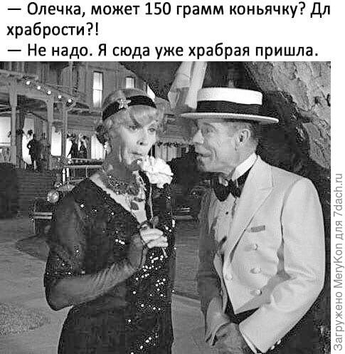 Пофулюганю:)