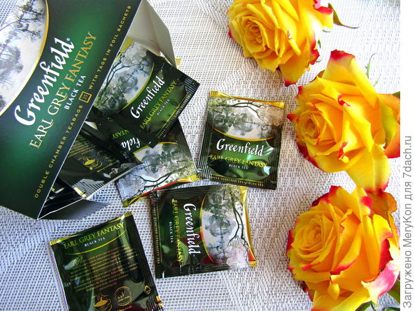 Пыль дорог с бергамотом:)