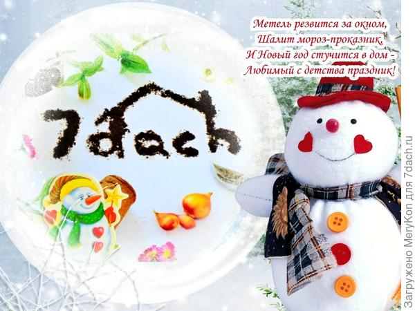 А пока помечтаем:)