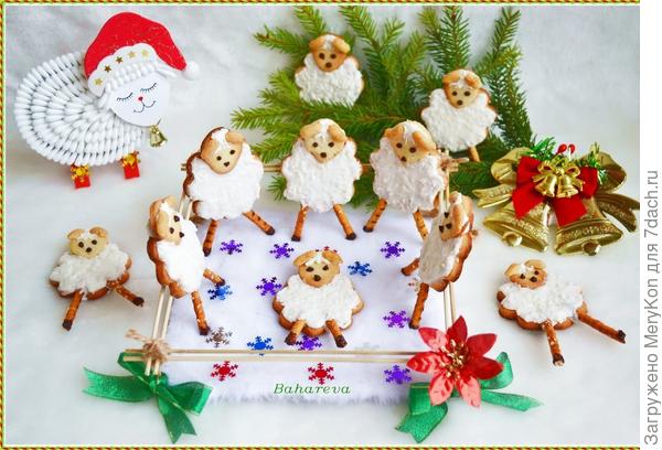 Печеньки " Овечки"