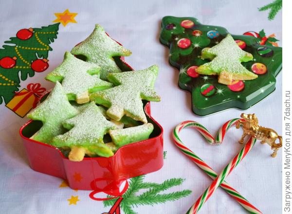 Печеньки "Ёлочки"