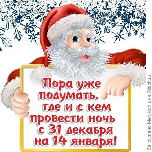 Конфеты из кокосовой стружки в шоколаде. Пошаговый рецепт с фото () Конфеты из кокосовой стружки в шоколаде. Пошаговый рецепт с фото