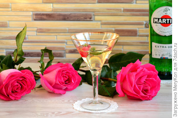 Счастья! Здоровья! Всех благ!