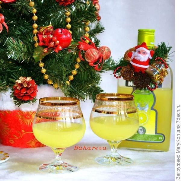 "Лимончелло"