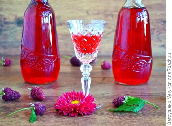 &quot; Малиновка&quot; - прошу не путать с птичкой.:)