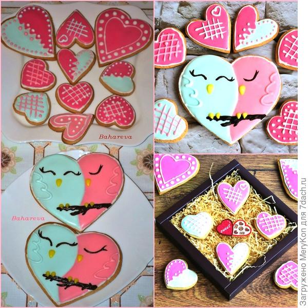 Валентинки прянички или печеньки.