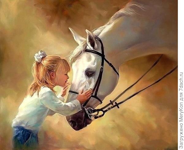 Ты в детстве!