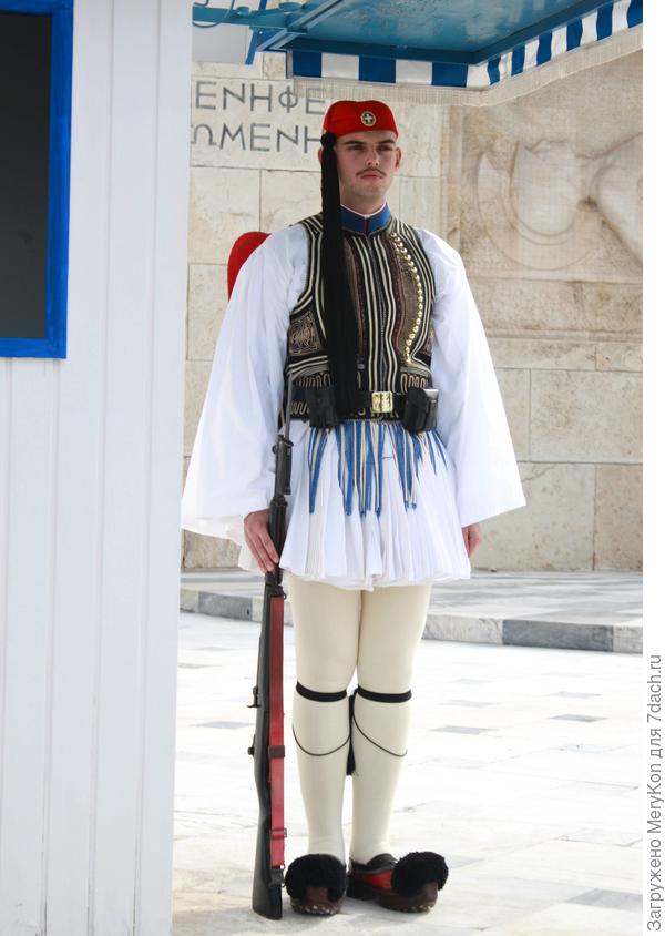 Греческий эвзон.