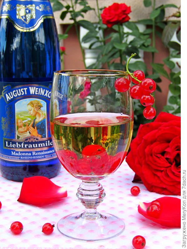 Мои уДачные сто грамм за твоё зоровьице!!!!