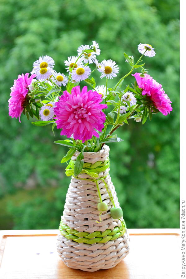 Осенний букетик в твою честь!