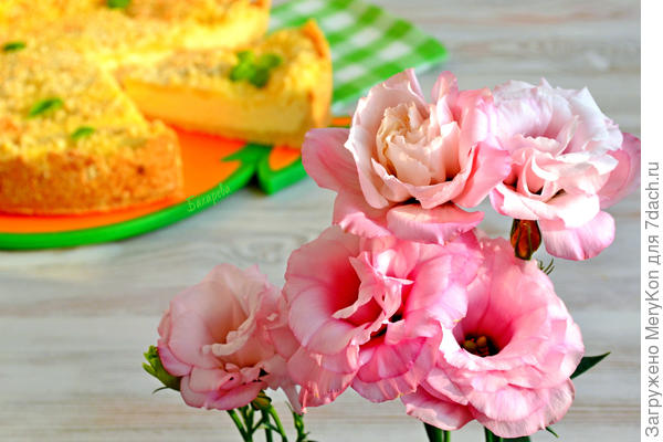 Эустома и королевская ватрушка в вашу честь!!!