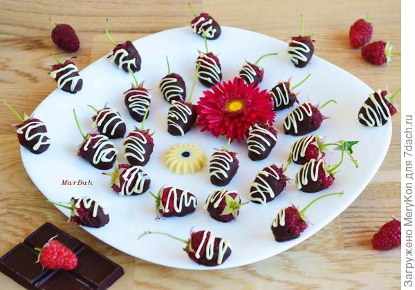 Малина в шоколаде