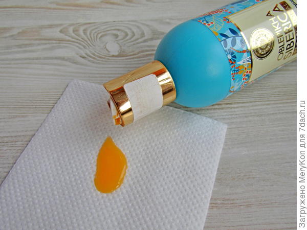 Цвет , жаль что аромат посредством фото не передать.)