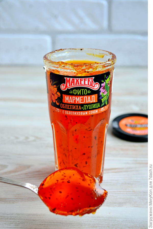 Временная замена натуральному продукту)