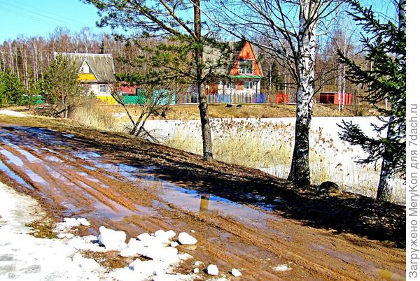 А за городом зима, зима, зима....)