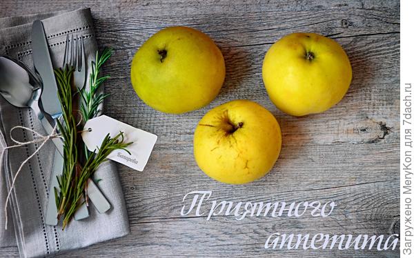 От меня витаминный приз:)