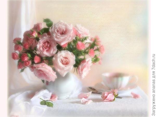 С Днем Рождения!