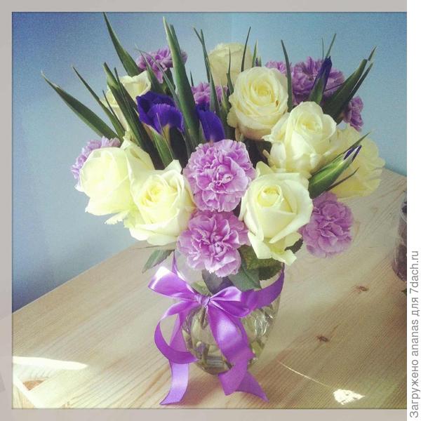 С Днем Рождения!