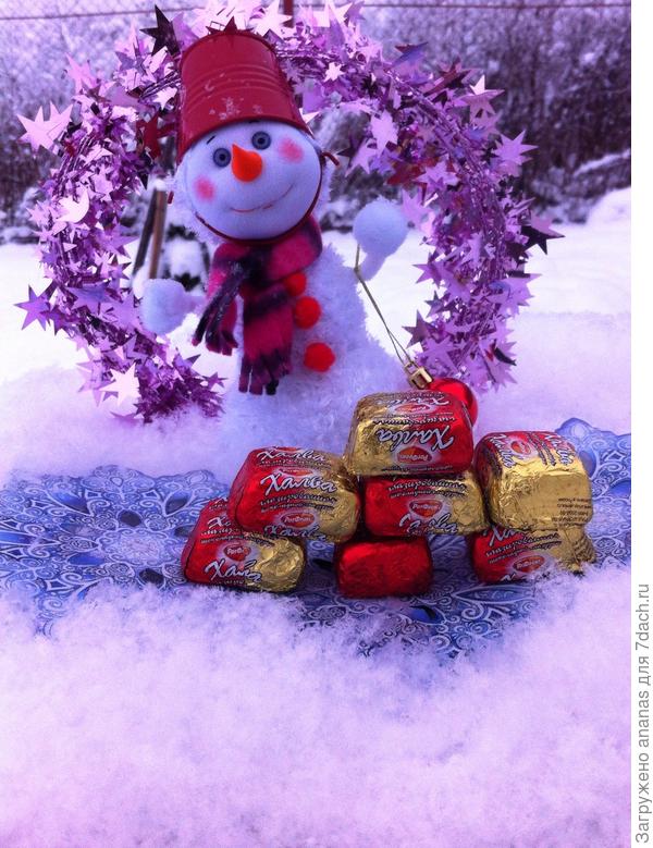 С Новым Старым Новым Годом!
