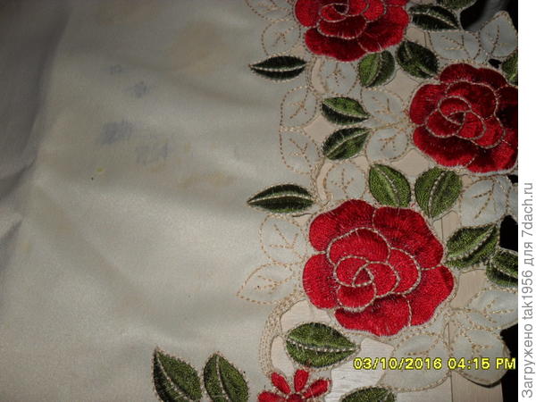 И даже на салфетках