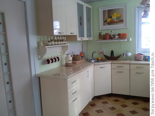 Почти закончили...