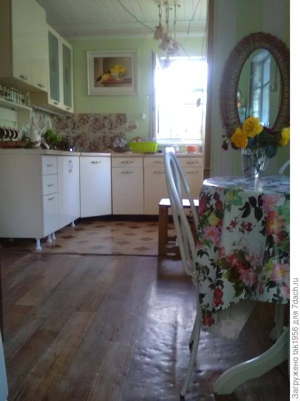 После ремонта