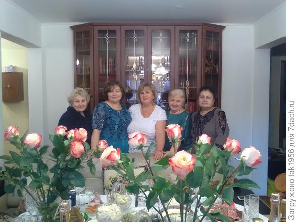 Мои верные подружки!