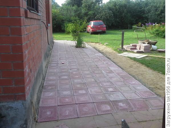 В процессе, 2013 год