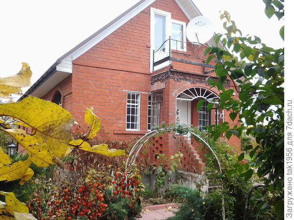 Обновленный фасад.