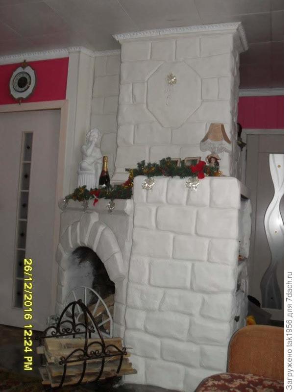 Подкрашена