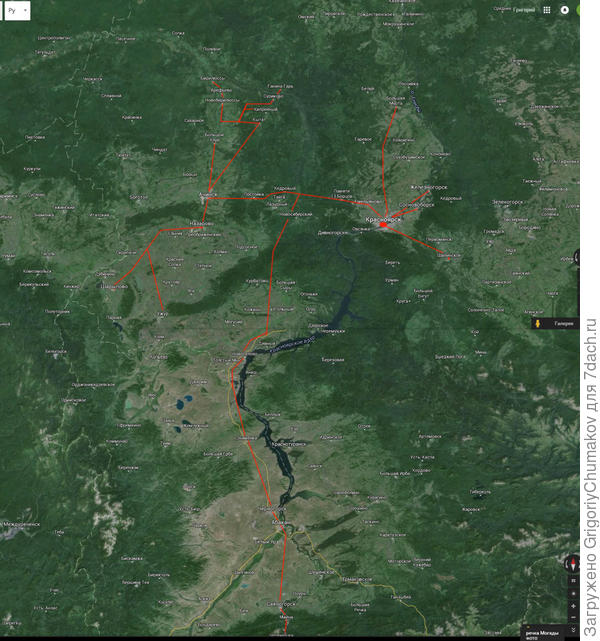 Примерный трековый путь за пять лет